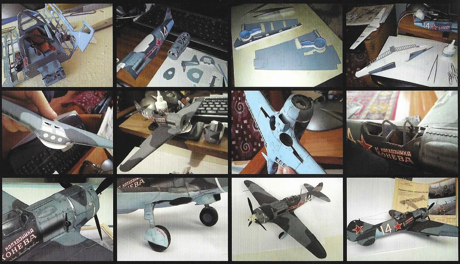 Lavočkin La-5F – stíhačka